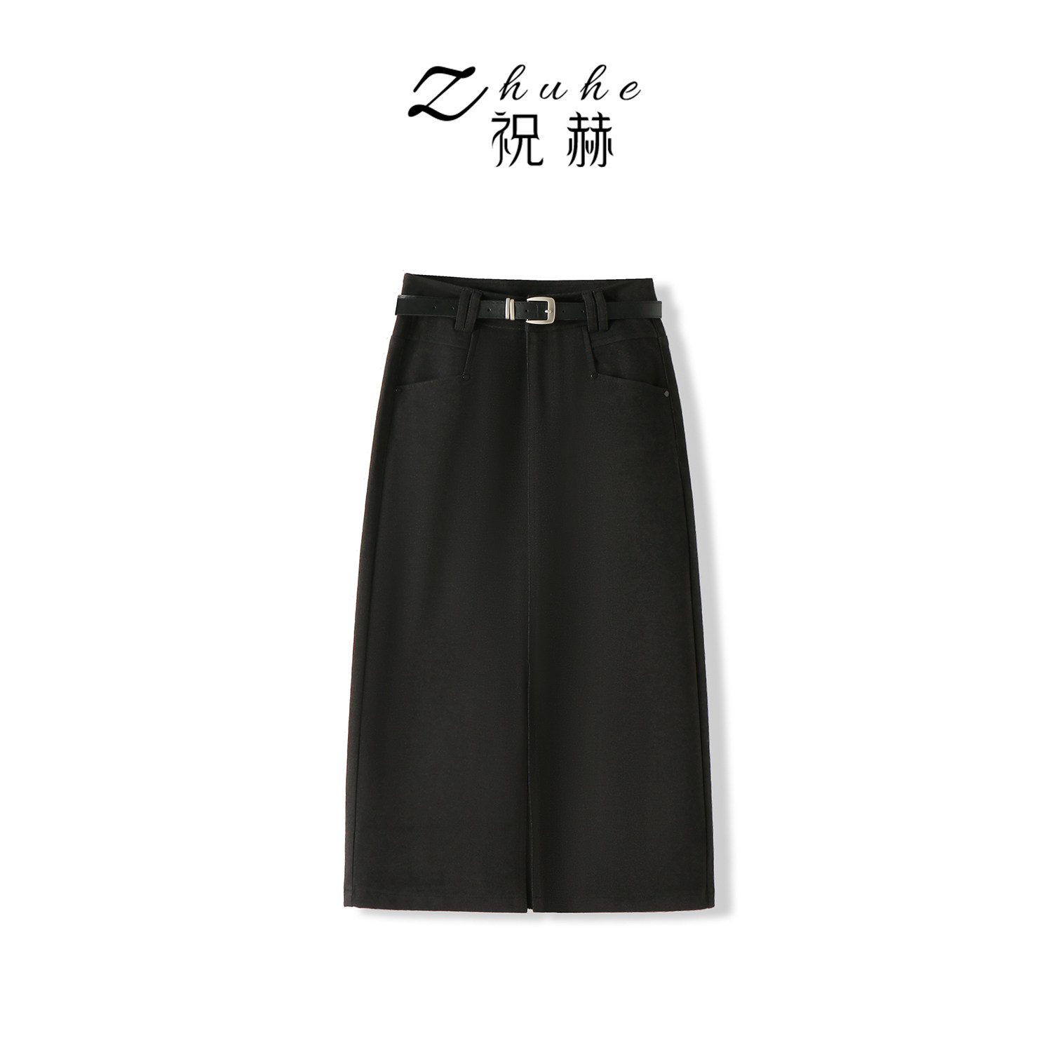 【花花推荐】纯色半身裙中长款高腰开叉包臀裙-4Q862
