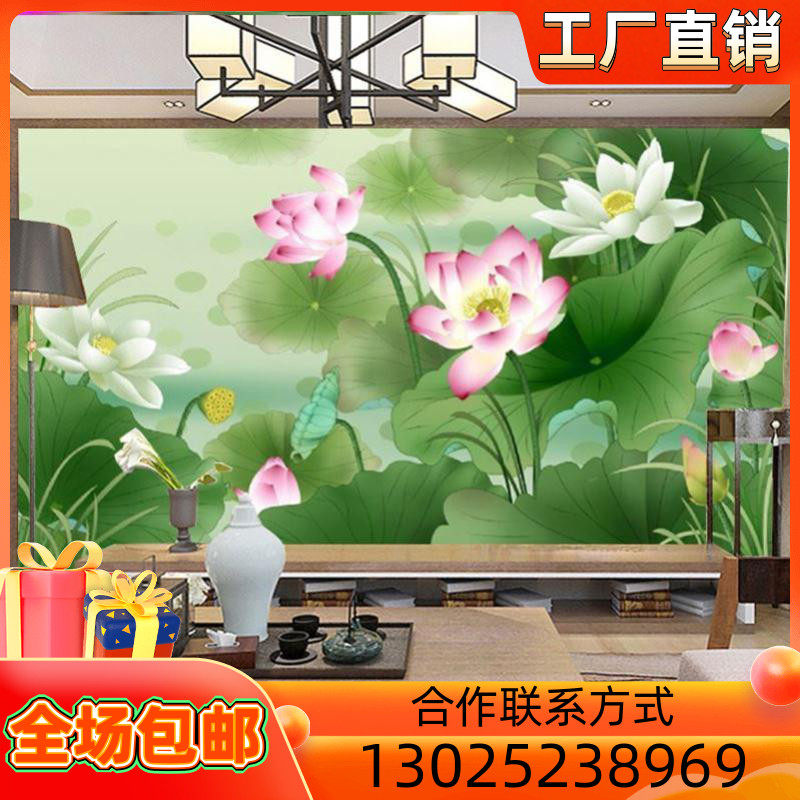 电视背景墙壁纸影视墙装饰客厅卧室沙发新中式中国风荷花壁画墙布