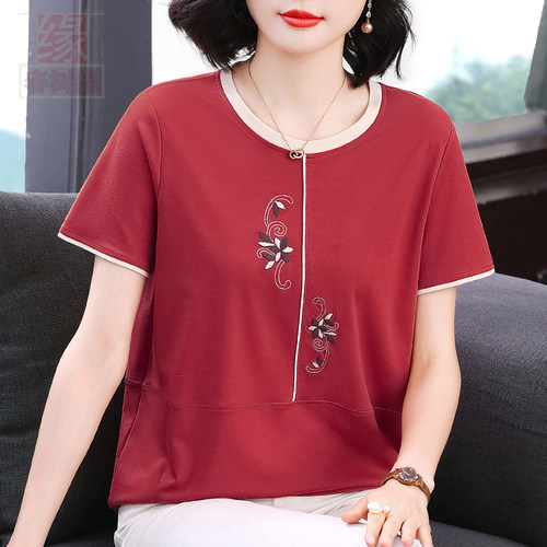 春树缘纯棉短袖T恤女夏季