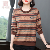 百搭上衣 宽松遮肉中年妈妈装 春秋薄款 条纹卫衣女圆领无帽2026新款