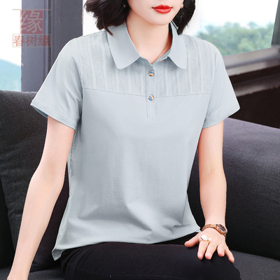 蓝灰色纯棉短袖polo领t恤女夏装新款妈妈装有领纯色气质女装上衣