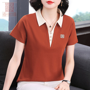 春树缘妈妈短袖 t恤女时尚 宽松撞色纯棉洋气上衣短袖 中年有领小衫
