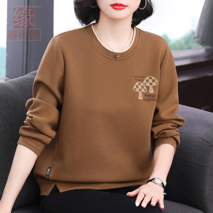 百搭 宽松休闲刺绣撞色上衣棉长袖 圆领卫衣套头女2026年新款 时尚