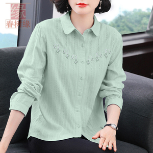 纯棉防晒衣女春夏薄款宽松绣花纯棉长袖衬衣中年妈妈开衫防晒服
