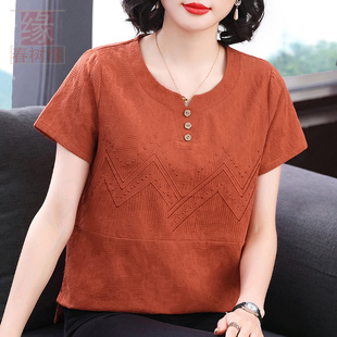 T恤简约棉麻宽松刺绣设计遮肚显瘦上衣 2025年夏季 新款 妈妈装 短袖