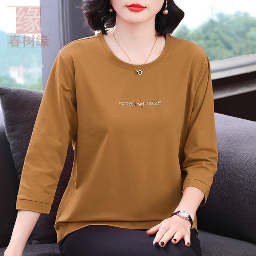 春树缘纯棉七分袖T恤女春夏