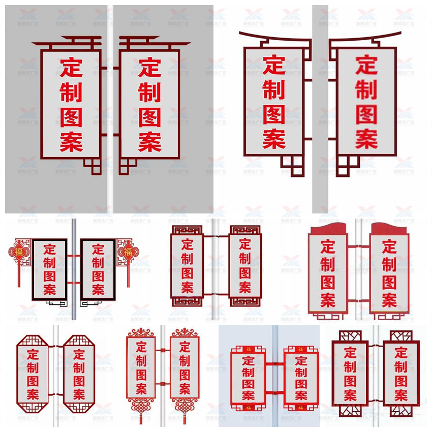 灯杆灯箱路灯杆电线杆广告牌道旗图片