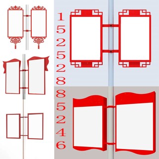 路灯广告箱道旗灯箱广告灯杆灯箱广告牌太阳能卡布灯箱侧挂广告箱
