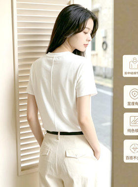 纯棉老钱风后中缝修身短袖T恤女