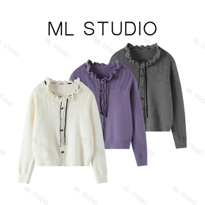 【米粒专享】木耳边系带蝴蝶结纽扣针织开衫女