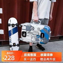 JLY拉杆箱万向轮卡通涂鸦男潮铝框20寸24女小轻便个性旅行密码箱