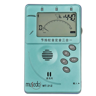 小天使民乐节拍校音器古筝调音器妙事多MT-31Z MT-32定音节拍校音