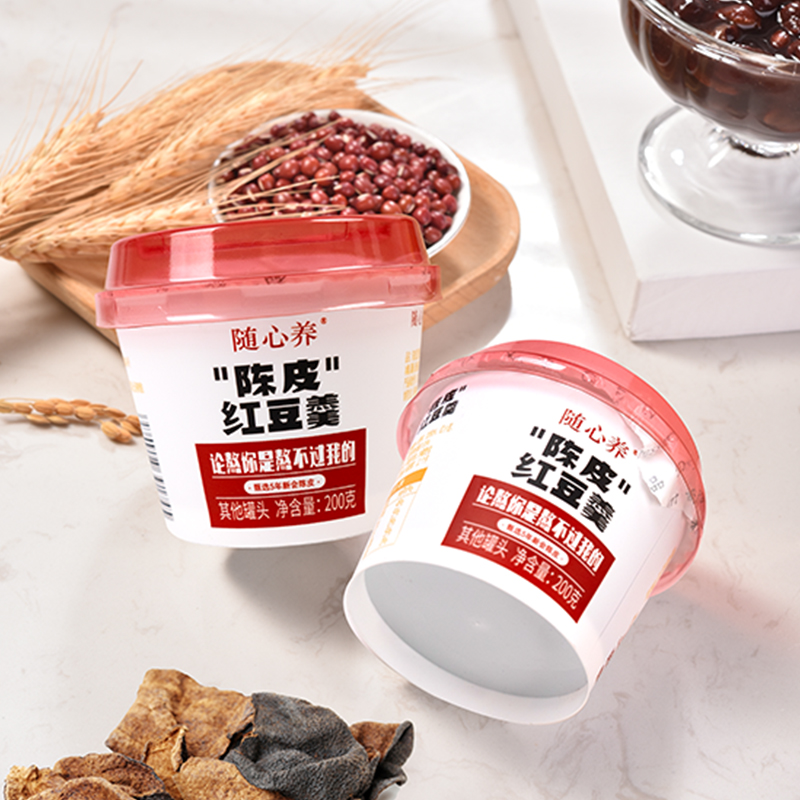 佐佐甜品随心养新会陈皮红豆羹200g*6杯整箱送人早餐办公室速食粥