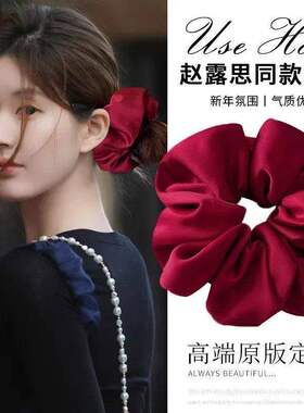 丸子头发绳高弹力头绳大肠发圈女
