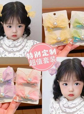 儿童果冻纱蝴蝶结发夹