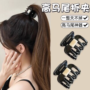 气质高马尾抓夹女后脑勺半扎发发夹南瓜夹高级感鲨鱼夹子发卡头饰