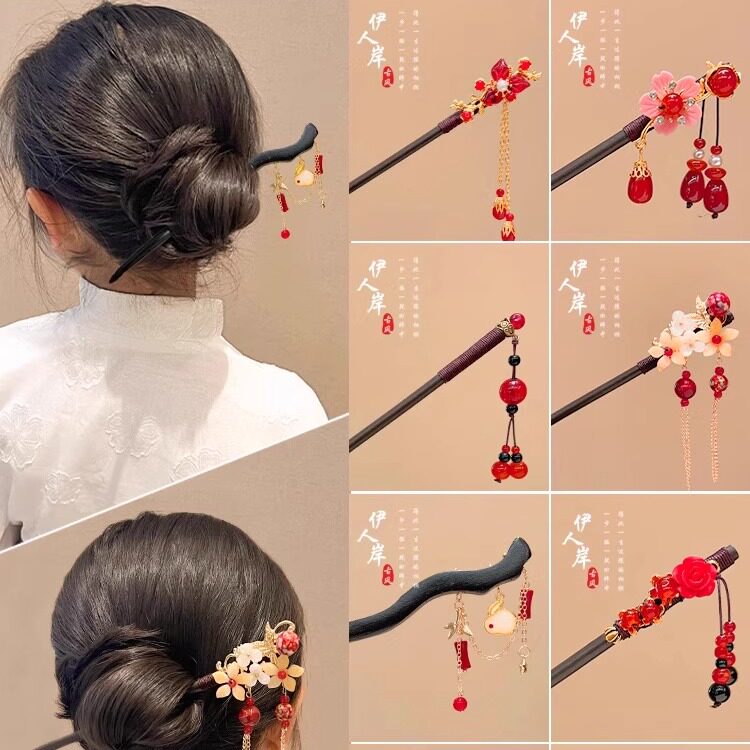 儿童发簪新中式簪子女古风马面裙配饰女童汉服头饰步摇发钗高级感,童装/婴儿装/亲子装,发饰,淘宝优惠券,粉丝福利购,淘宝优惠卷