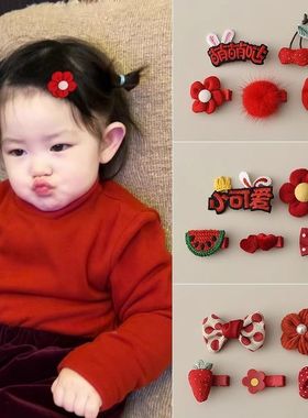 宝宝发夹儿童红色发饰女婴儿不伤发小夹子女童发卡婴幼儿卡子头饰