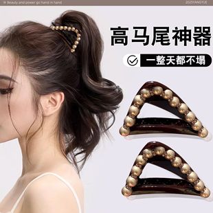 高马尾神器珠珠三角抓夹女2025新款发夹后脑勺盘发鲨鱼夹半扎发卡