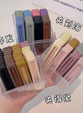 发夹女前额刘海bb夹2025新款后脑勺碎发整理神器边夹发卡夹子头饰