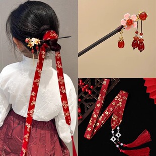 儿童古风汉服发饰女童盘头发发簪国风簪子小女孩步摇头饰流苏发钗