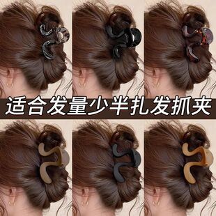 中号高马尾抓夹女2025新款鲨鱼夹高级感后脑勺半扎发头饰发夹发卡