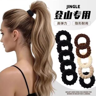 登山专用运动高马尾发绳加粗皮筋女扎头发圈高弹力不伤发头绳发饰