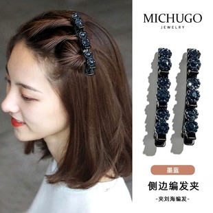 短烫发发卡编发发夹女侧边刘海碎发整理神器鸭嘴夹子头饰蓬松发卡