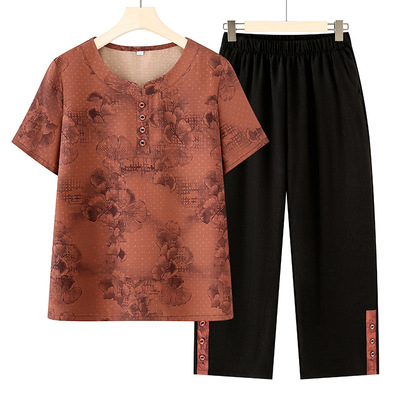 70多岁老年人衣服套装夏