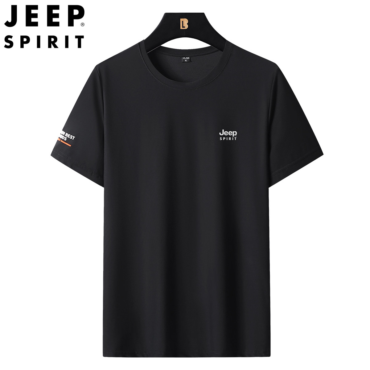 美国jeep吉普夏季短袖t恤男士薄款冰丝透气休闲跑步运动速干上衣