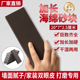 海绵砂块加长款 墙面腻子美缝油漆打磨木工家具工艺品抛光耐磨砂块