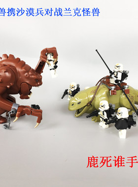 兰克沙漠风暴dewback玩具人仔