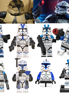 兼容星球大战sw445艾普指挥官雷克斯指挥官501军团蓝兵克隆兵