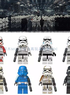 星球大战人仔sw692sw630sw585sw548sw478sw364暴风克隆兵拼装积木