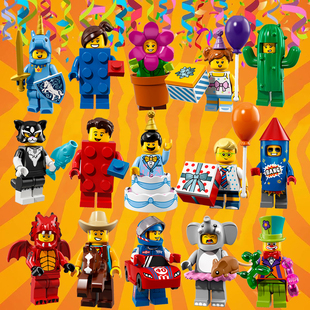 第十八季18季抽抽乐人仔红火龙人赛车人花盆女孩大象益智积木玩具