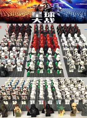 白兵star wars星球大战人仔帝国克隆兵团 风暴白兵人仔积木人益智