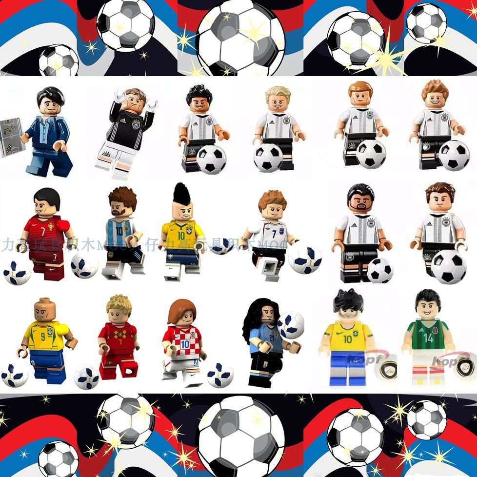 兼容乐高足球人仔巴西世界杯贝克汉姆罗纳尔多梅西球星拼装积木人