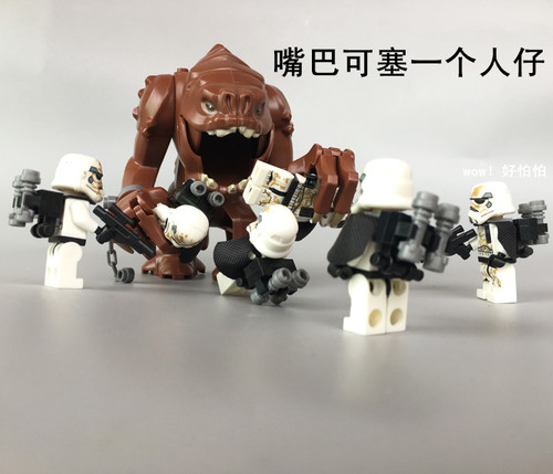 怪兽rancor兰克益智人仔