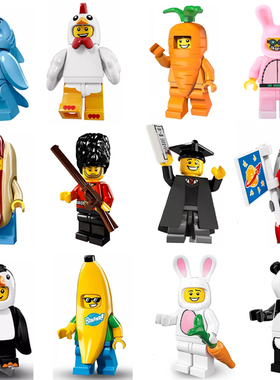 品高积木抽抽乐全季人仔鲨鱼胡萝卜香蕉人熊猫毕业生拼装积木玩具