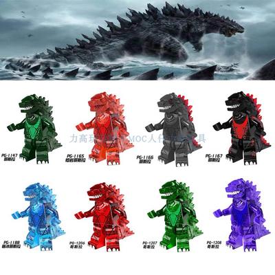 哥斯拉品高积木怪兽pg1147人仔