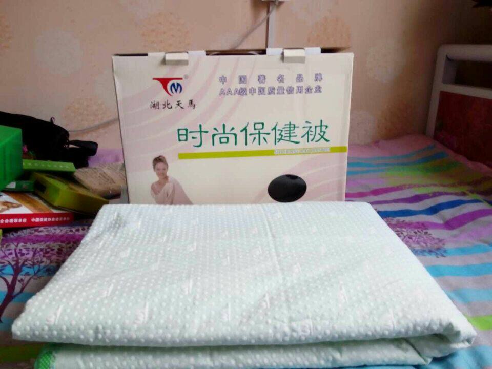 湖北天马服饰cTm-24全棉甲壳素远红外线保健被男女老少通用正品