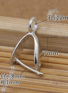s925银扣水晶男女翡翠简约