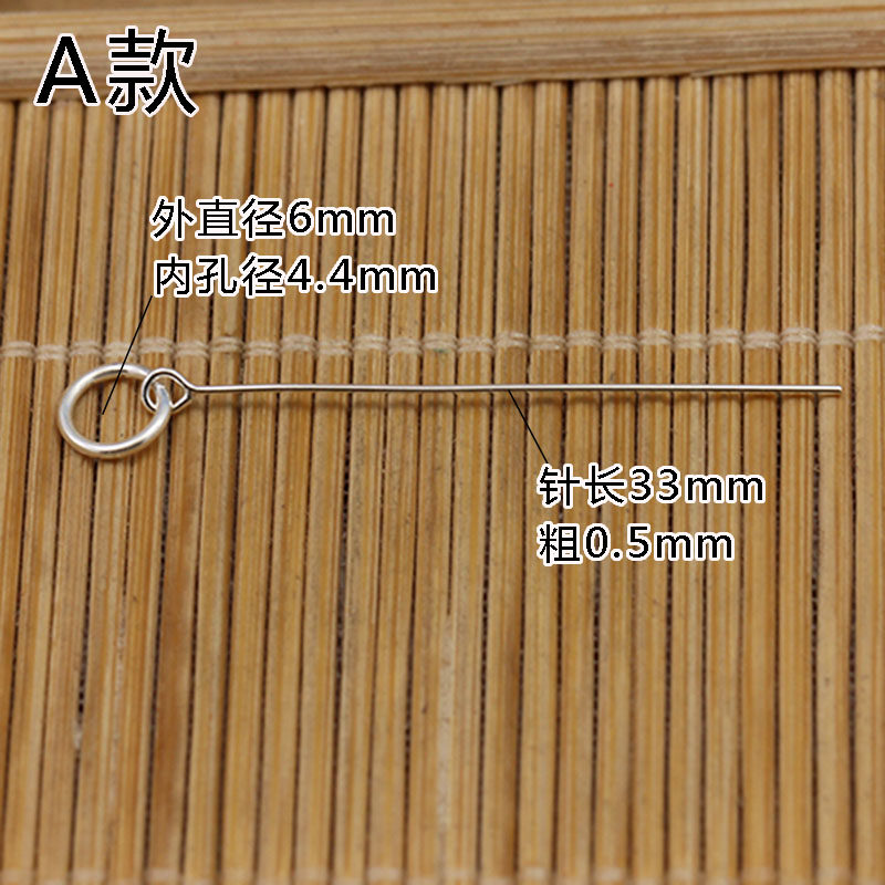 S925银扣头斜孔吊坠扣翡翠吊坠扣玉器挂件扣歪孔牛鼻孔横孔万能扣
