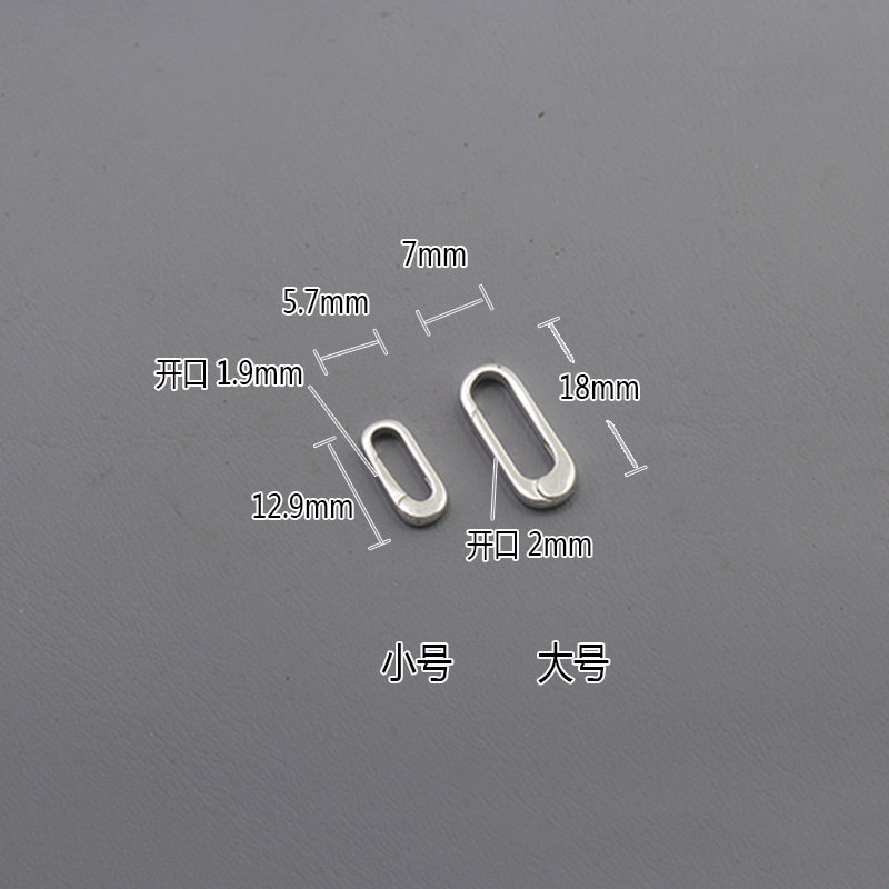 925银回形方扣手链项链扣DIY配件手工弹簧扣内开长方形扣子银扣头,饰品/流行首饰/时尚饰品新,扣,淘宝优惠券,粉丝福利购,淘宝优惠卷