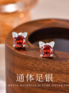 999足银甲壳虫红色锆石耳钉可爱简约甜美睡觉免摘拧螺丝耳骨钉