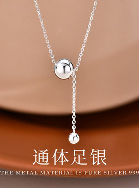 999足银圆珠流苏项链高级时尚轻奢豆豆吊坠锁骨链新款足银项链