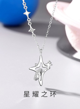 原创星芒项链女纯银韩版网红ins风星星锁骨链几何镂空高级感项饰