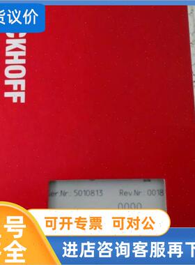 议价倍福el4038 EL3312 EL4022 KL3311 Kl4438PLC模块