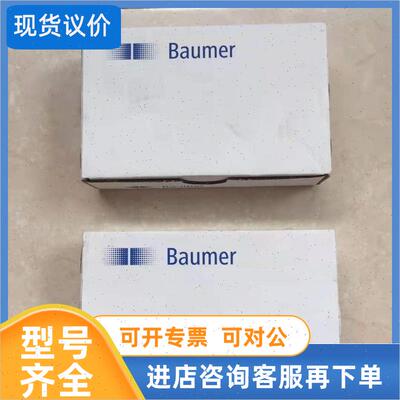 议价堡盟IFRM 04P15A1/LP/N
