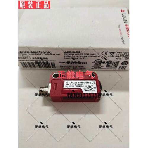议价PRK3CL1.A3/6T-M8 PRK3B/6.22 PRK46C.D/4P-M12 PRK3C.T3 询
